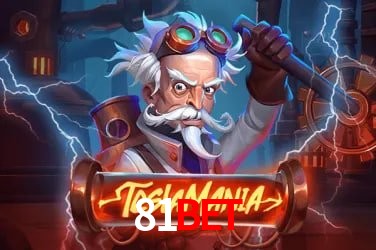 Segurança 2FA 81bet